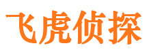 亳州寻人公司